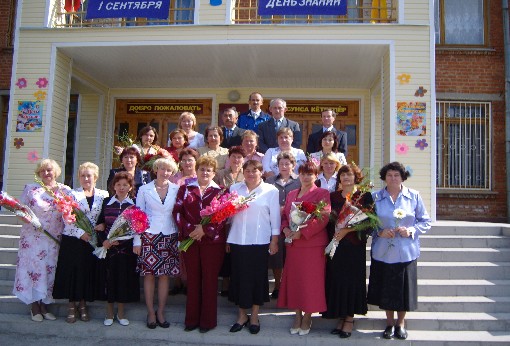 Фото учителей, октябрь 2005 года